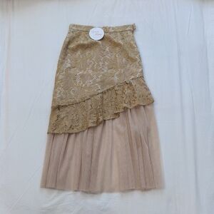 Elegant Lace Layered Skirt